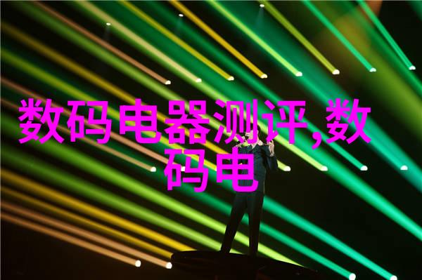 多功能流化床我的家用清洁新宠儿