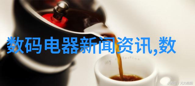未来大型净化水技术将会发展成哪些新的方向