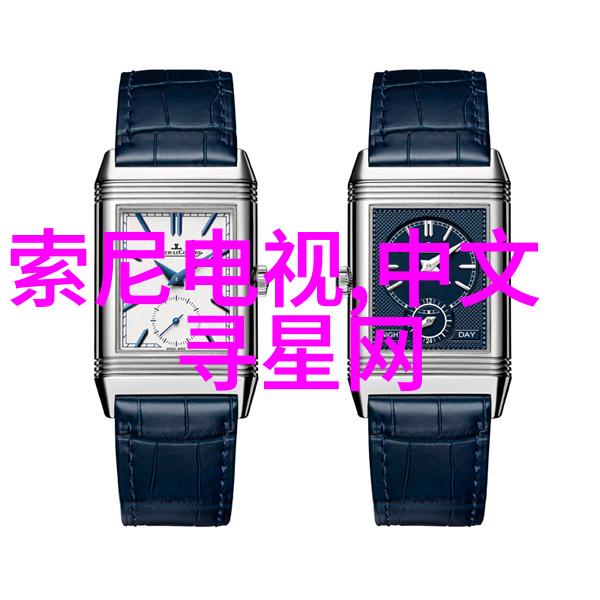 不锈钢板材之谜剖解其面纱的秘密