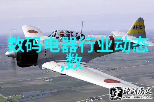 岳腿缝之间水汪汪探秘高山溪流的生态之歌