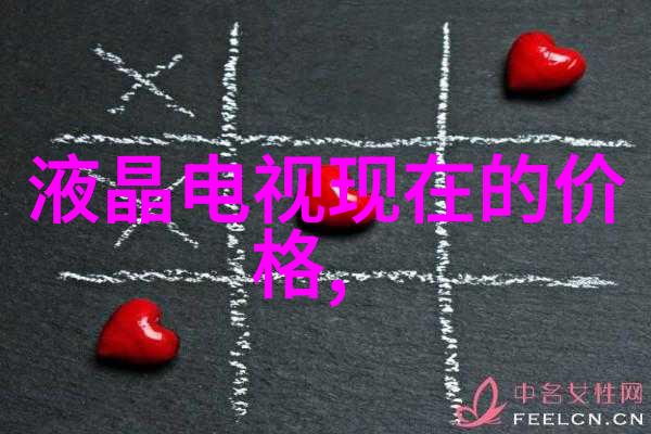 双人床上摇床运动轻松享受爱情时光的完美方式