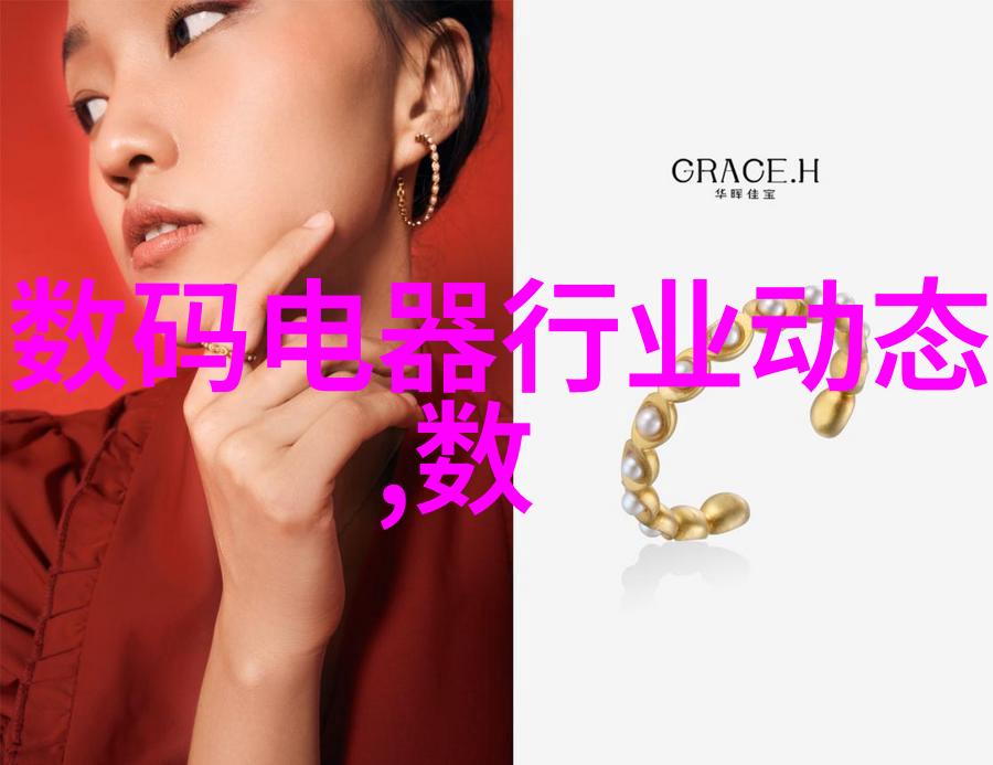 丙烷挥发性的有机溶剂与工业应用的双刃剑