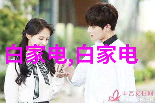 从工厂到办公室一路追问智能制造真的是高薪工作吗