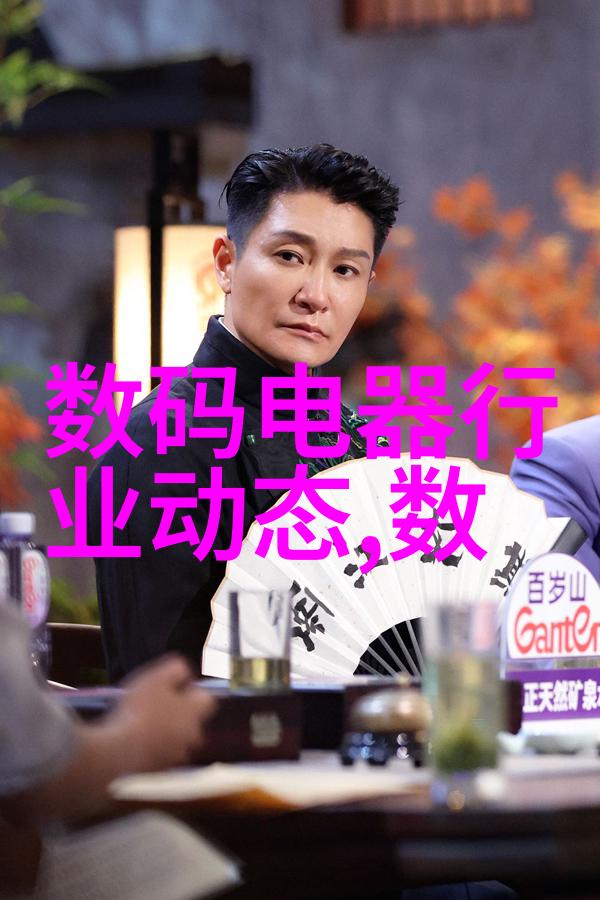 智能装备是做什么的我是如何用智能手环变聪明的