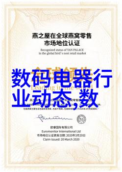 郑州工业应用技术学院-郑州工业应用技术学院致力于培养高技能人才的摇篮