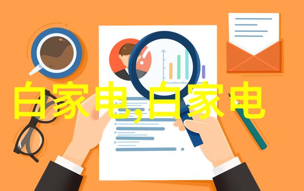 守护之翼夜空下的慈航