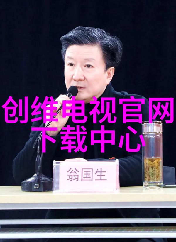 主题我眼中的vivo新品X系列的革命性升级