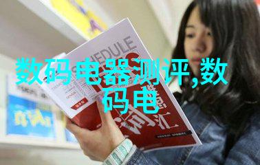 全面提升深入剖析倍智人才测评138题的策略与技巧