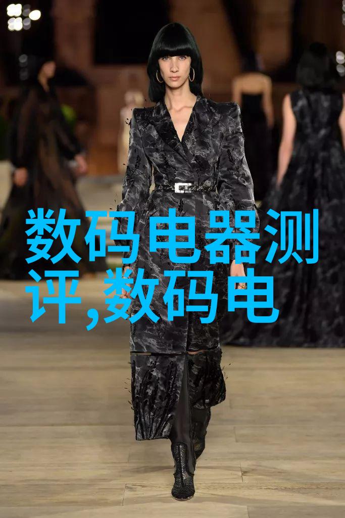 硬币间的告别语句