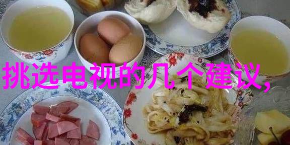 201不锈钢板价格揭秘背后藏着的商机与挑战