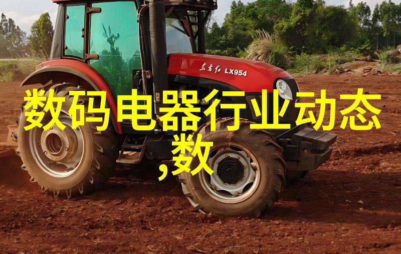 智能制造MES系统智慧生产管理的新纪元