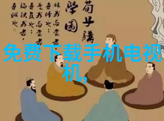 排球少年青春激荡的校园运动场