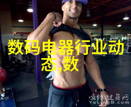 甜蜜惩罚我是看守专用宠物看完整版-守护与溺爱看守专用宠物的甜蜜与责任