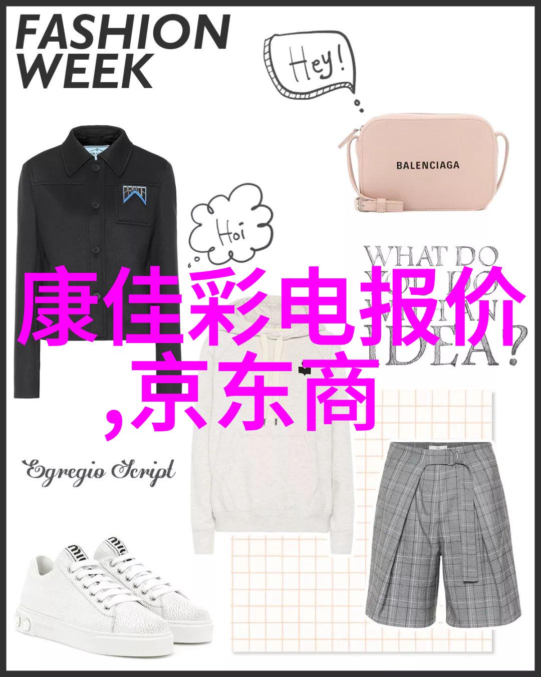 专利宝库转让价格明表