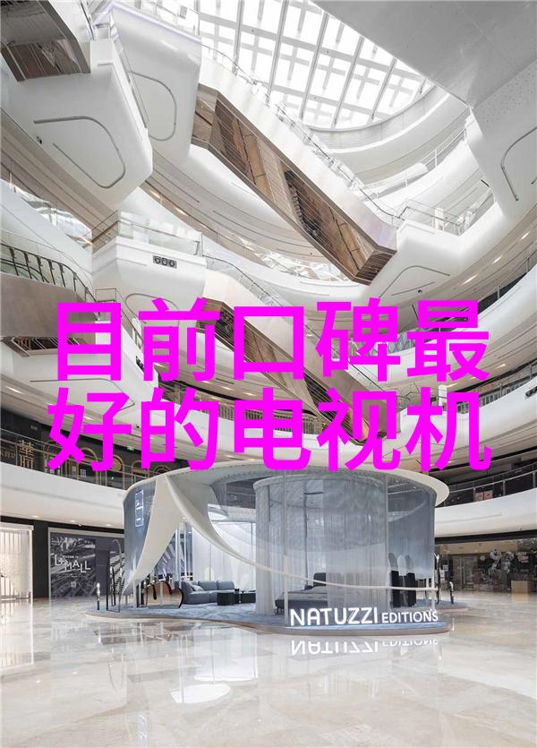 城市道路工程筑巢未来之路