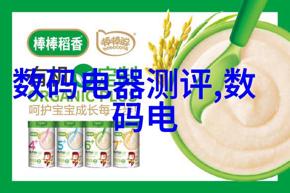 墙纸壁纸涂料室内外装饰材料选择与应用顺序解析