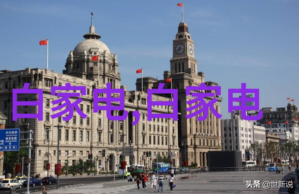 人工智能助推中国设备产业升级
