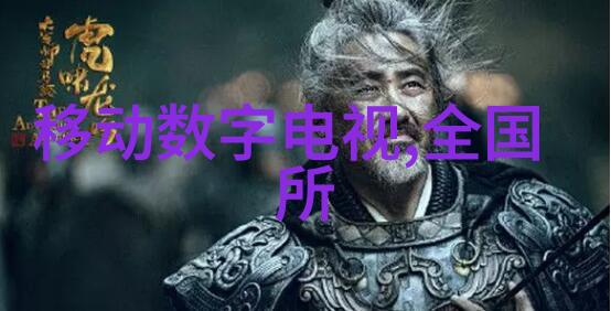 摄影中什么叫2次曝光