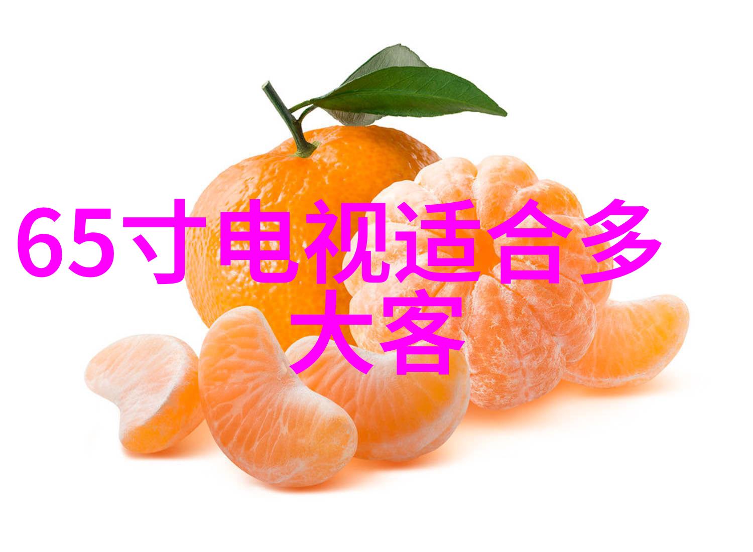 苏家有女两位小姐的豪门纠葛