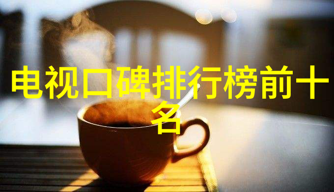 塑料废气净化设施清新未来的呼吸道