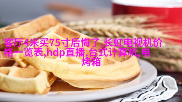 酸爽狂拽酷炫的摄影新装备：神鞋