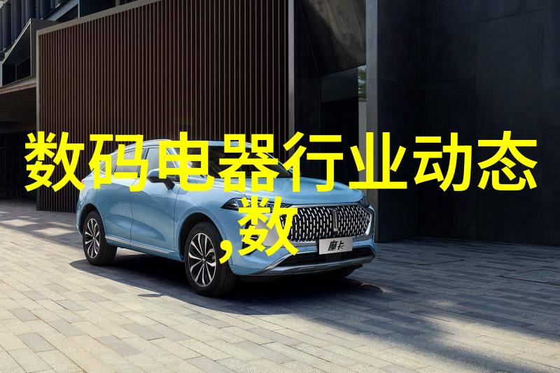 工业离心机型号旋转之王的无声演绎
