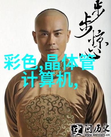 绿色净化高效污水处理技术的引领者