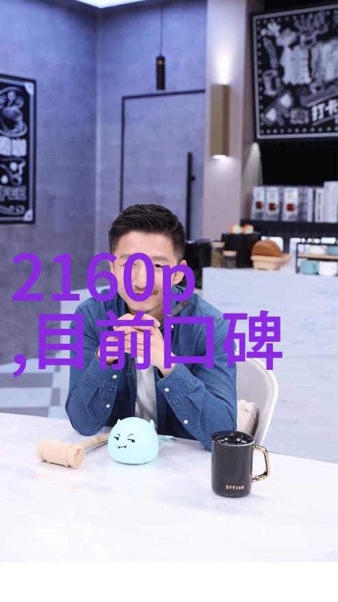 什么是关键性能指标KPI对功能测试工具的重要性