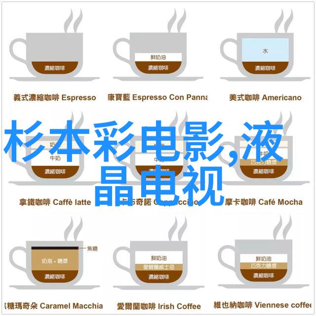 旋涡之舞离心过滤机的节奏交响