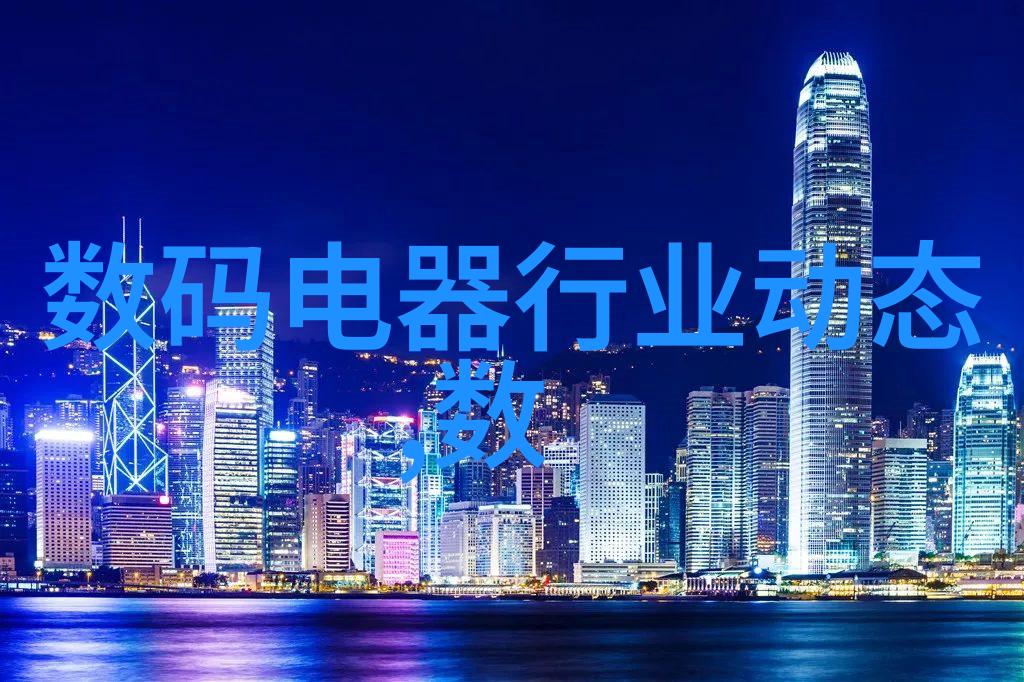 基于实验验证的纯化水系统优化策略研究与实践