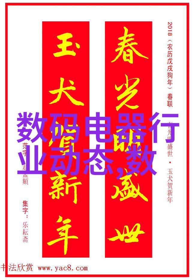 化工卫生泵 - 安全生产的关键化工卫生泵的选择与维护