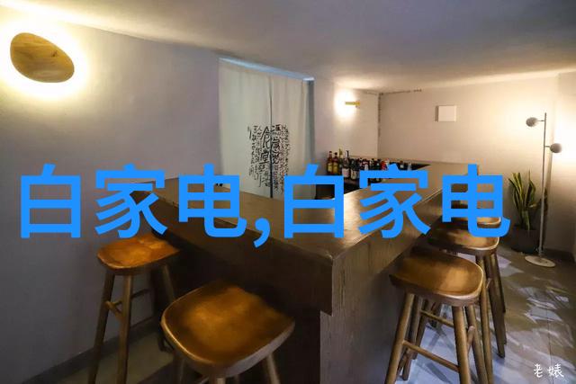 环保科技净化未来的力量