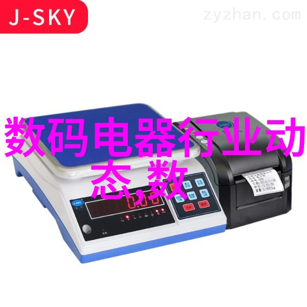 大型微波干燥设备-高效无害化处理技术的革命性器械