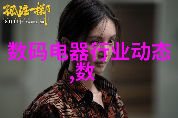 水源安全探究个人如何自行检测家用水质