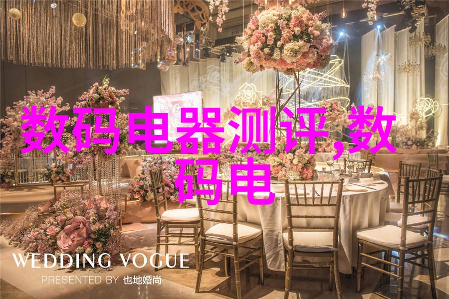 流化床技术在现代工业中的应用与意义探究
