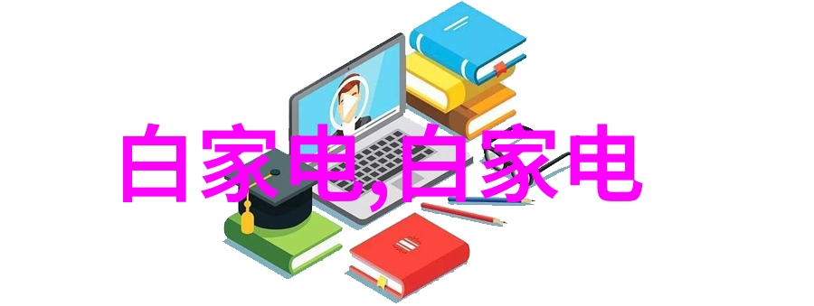 一个月工作总结的秘密在哪里