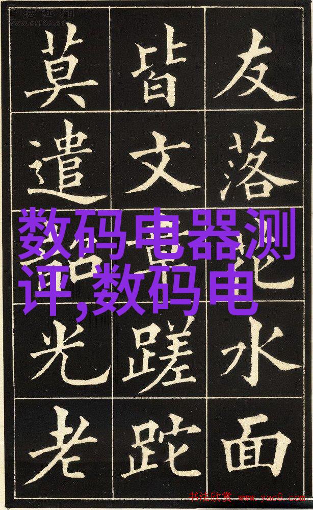 西安制冷设备展会凉爽技术冰点创新