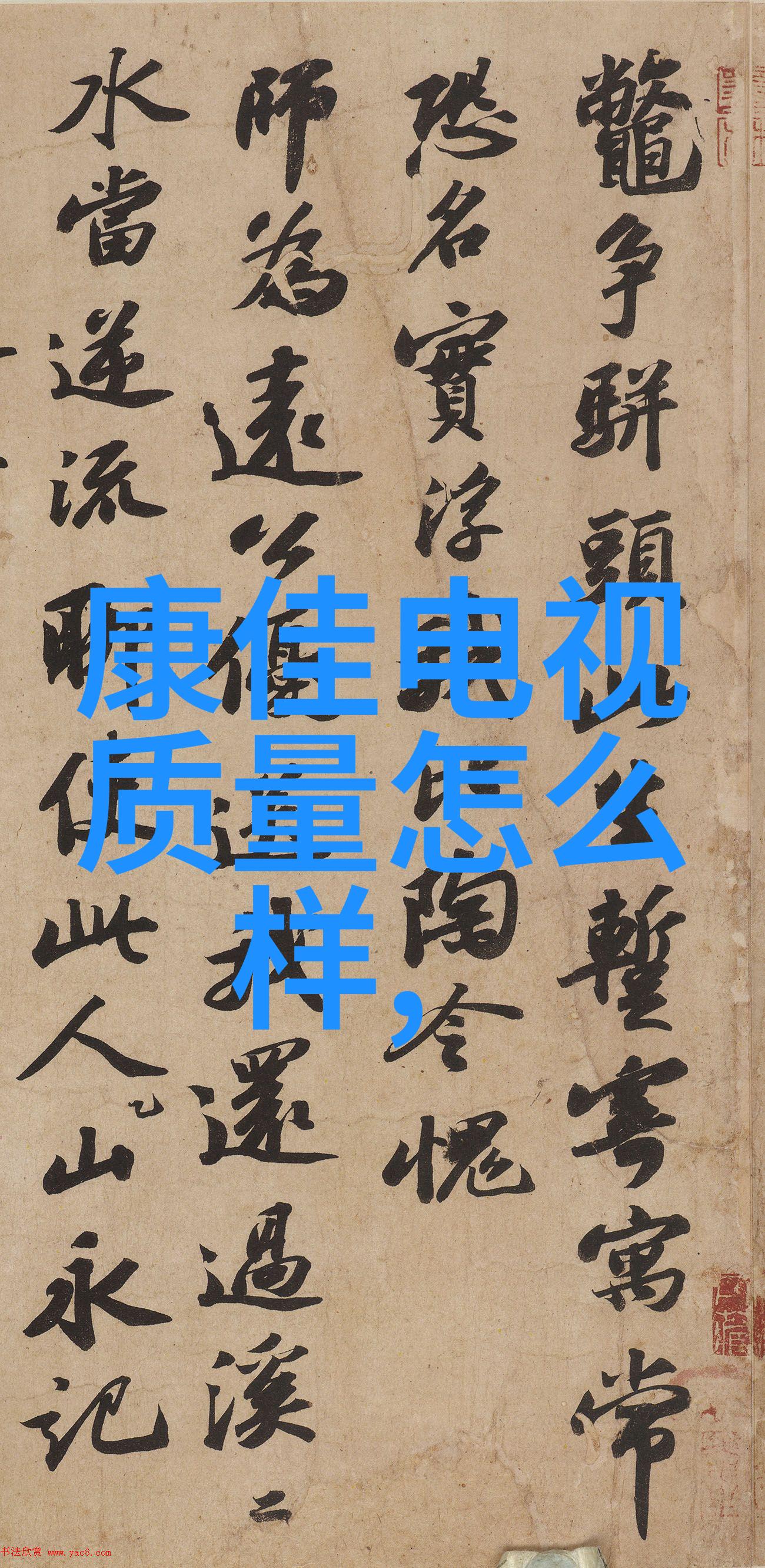 日系人像摄影教程我是如何拍出超级美的日系人像照片的