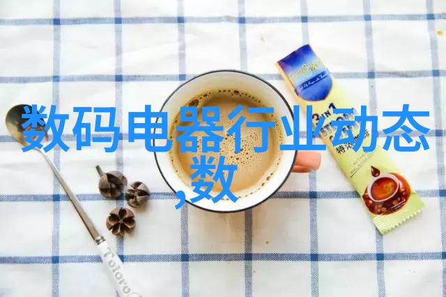 中式装修之谜古意盎然的空间如何巧妙融合现代生活需求