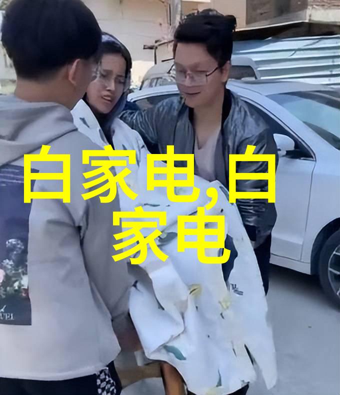 中日韩免视频时代全免费观影的新纪元