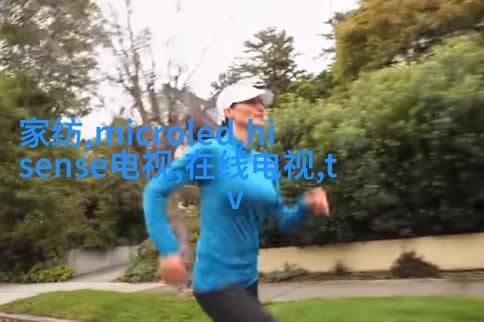 儿童摄影附件