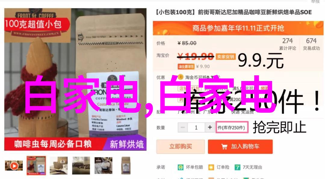 清洁和消毒程序优化提高洁净室设备寿命
