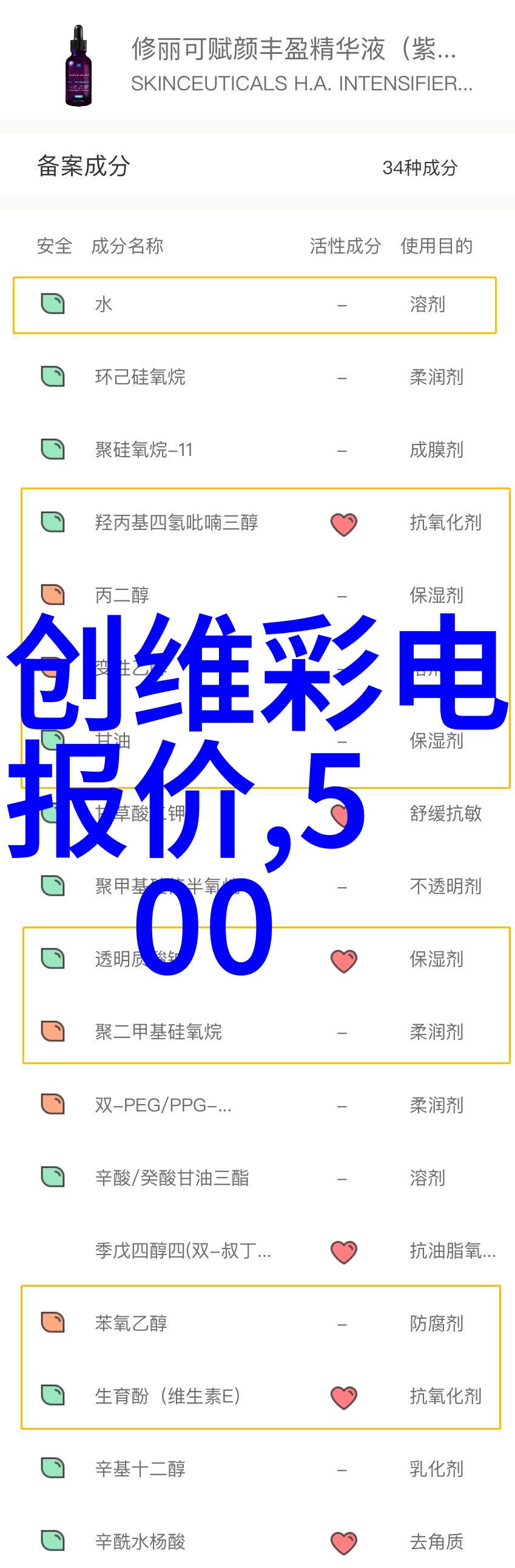 开放的心意大利1996我在那片充满活力的土地上遇见了自由