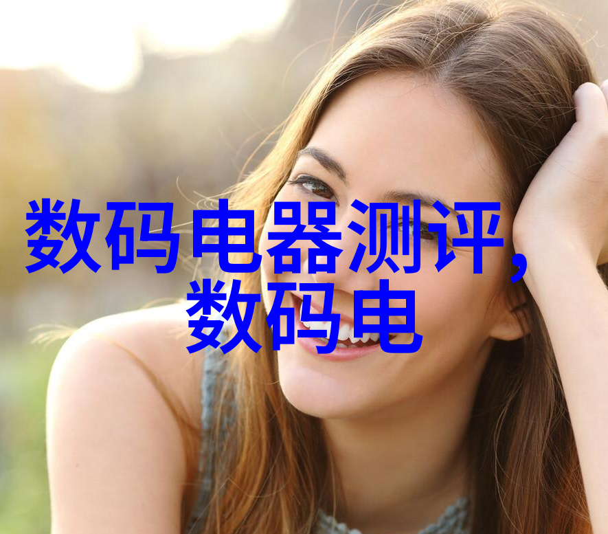 主题我来帮你画一张三类医疗器械仓库分区图的大纲