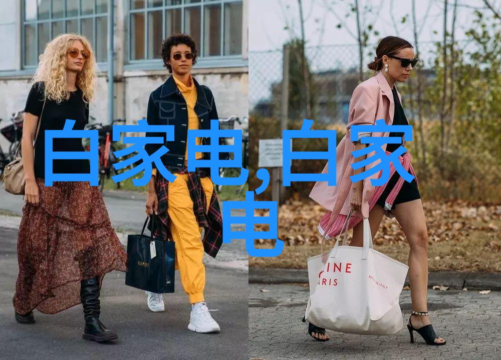 上海奥星制药技术装备有限公司我在这里的故事从一名新员工到技术大师的奇妙旅程