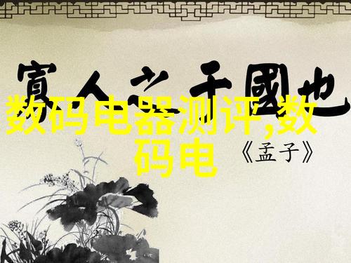 卫生间地面装修从暗淡到璀璨的转变