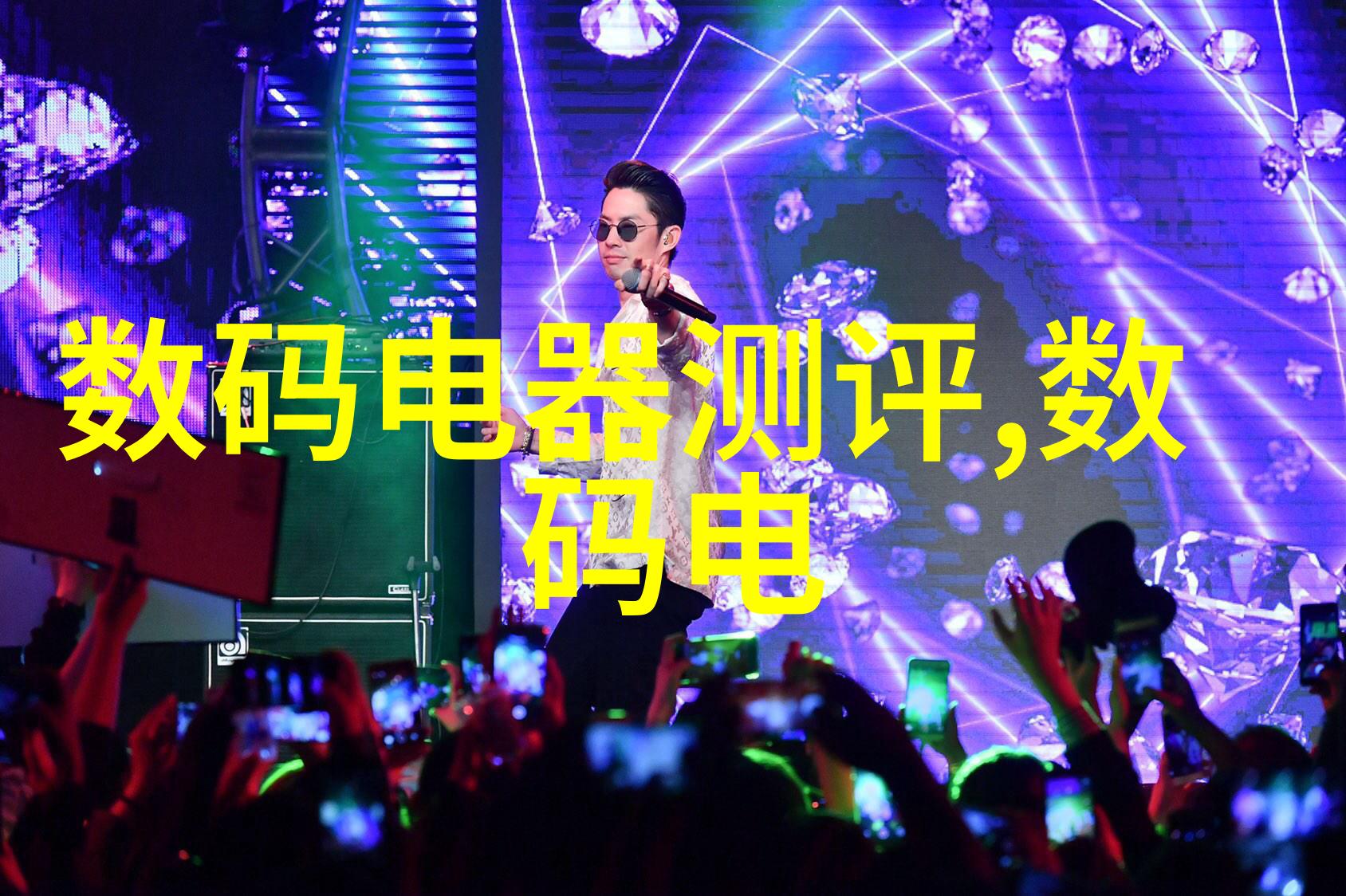 静态混合器智能化革新未来厨房烹饪的利器