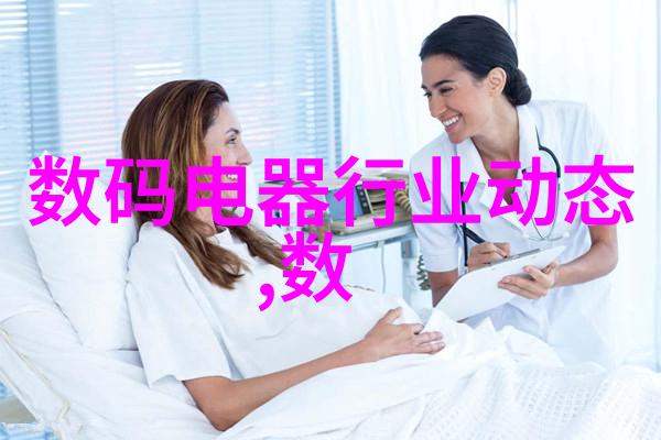 5G时代的探花盛宴罗志祥带动多人运动软件热潮