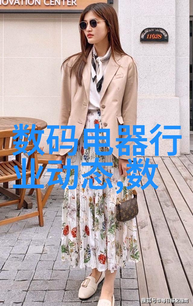 游戏本推荐