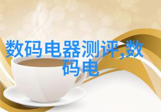 工业废气处理工艺流程优化从源头控制到终端净化的全过程探究